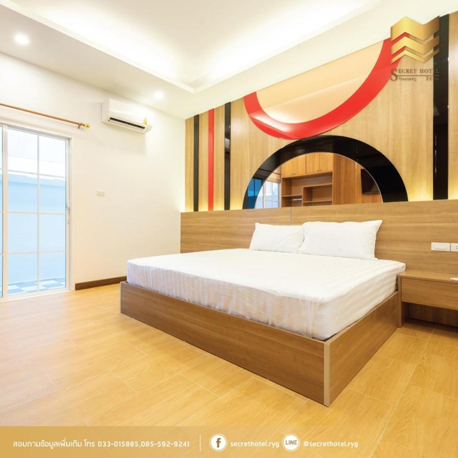 Secret Hotel Rayong Luaran gambar